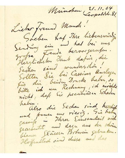 No-MM_K3335-01.jpg No-MM_K3335-01.jpg