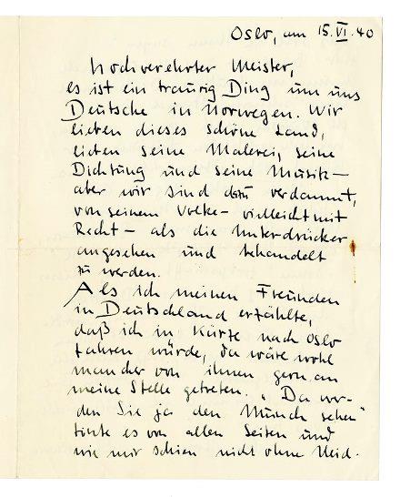 No-MM_K3351-01.jpg No-MM_K3351-01.jpg