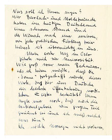 No-MM_K3351-02.jpg No-MM_K3351-02.jpg