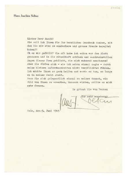 No-MM_K3356-01.jpg No-MM_K3356-01.jpg