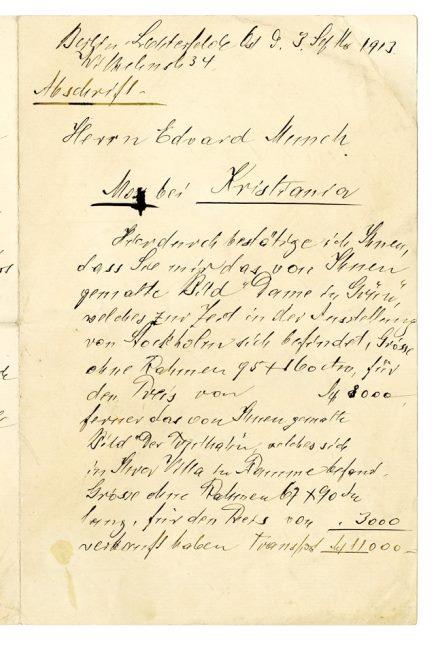 No-MM_K3358-01.jpg No-MM_K3358-01.jpg