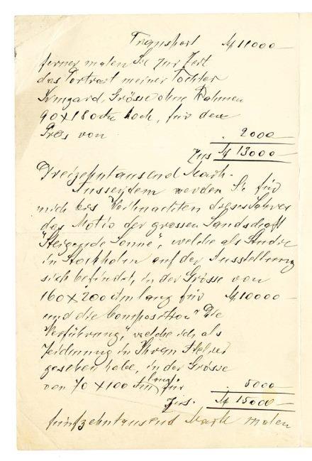 No-MM_K3358-02.jpg No-MM_K3358-02.jpg