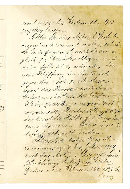 No-MM_K3358-03.jpg No-MM_K3358-03.jpg