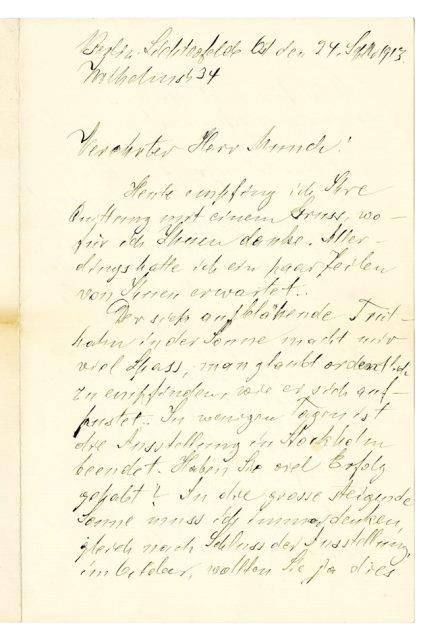 No-MM_K3360-01.jpg No-MM_K3360-01.jpg