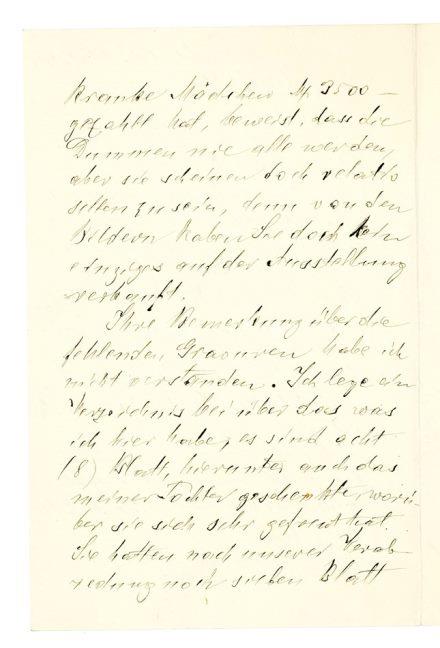 No-MM_K3361-02.jpg No-MM_K3361-02.jpg