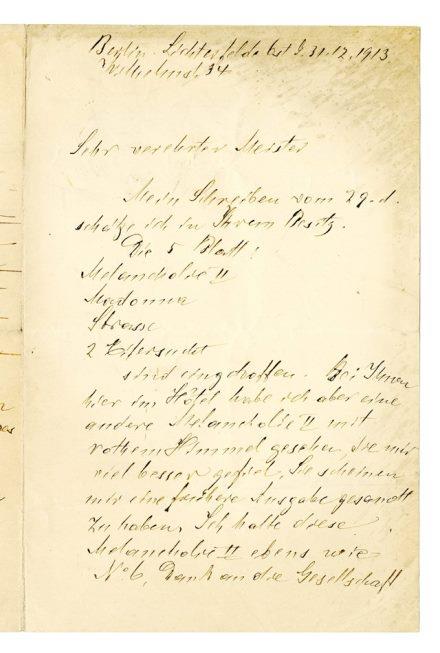 No-MM_K3365-01.jpg No-MM_K3365-01.jpg