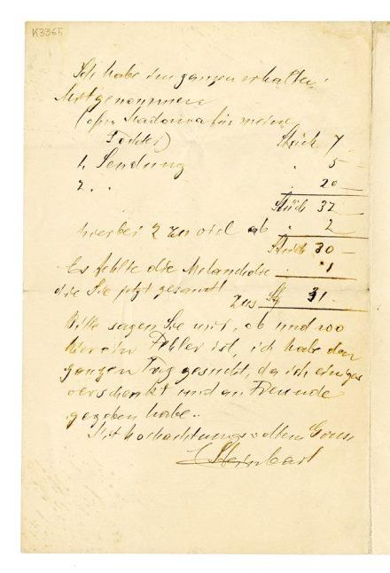 No-MM_K3365-04.jpg No-MM_K3365-04.jpg