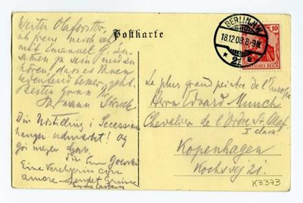 No-MM_K3373-01.jpg No-MM_K3373-01.jpg