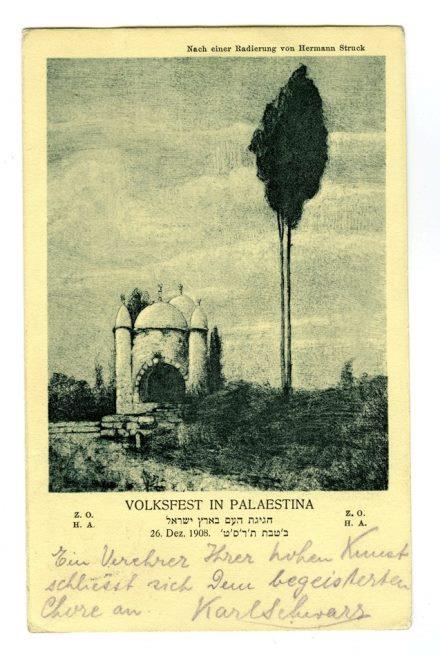 No-MM_K3373-02.jpg No-MM_K3373-02.jpg