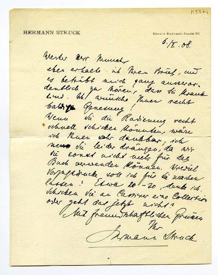 No-MM_K3374-01.jpg No-MM_K3374-01.jpg