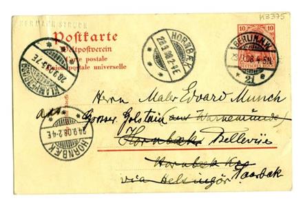 No-MM_K3375-01.jpg No-MM_K3375-01.jpg