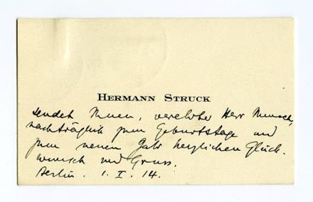 No-MM_K3379-01.jpg No-MM_K3379-01.jpg