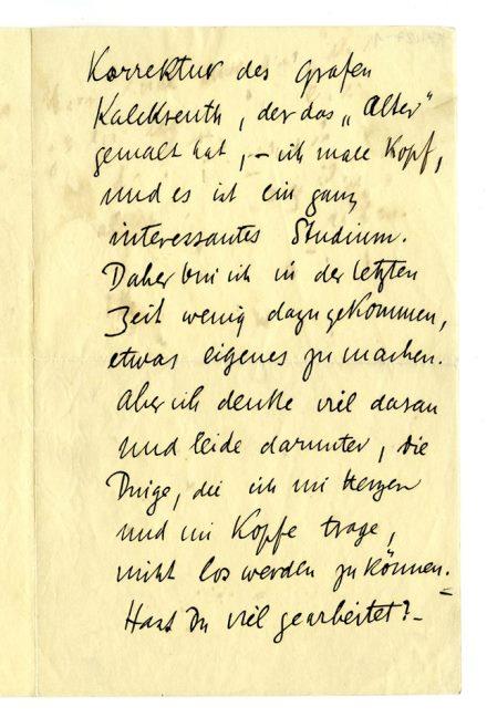 No-MM_K3427-01-02.jpg No-MM_K3427-01-02.jpg