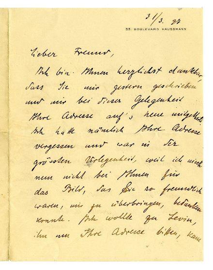 No-MM_K3444-01.jpg No-MM_K3444-01.jpg