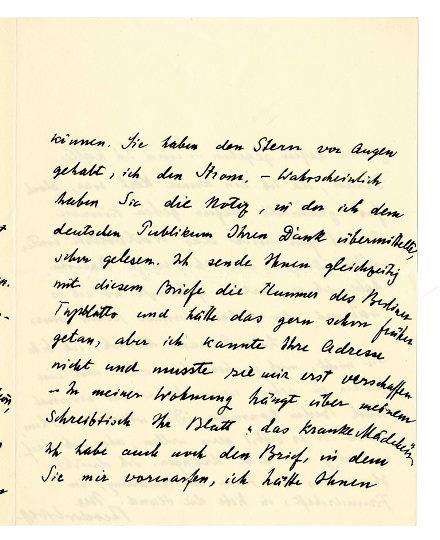 No-MM_K3445-03.jpg No-MM_K3445-03.jpg