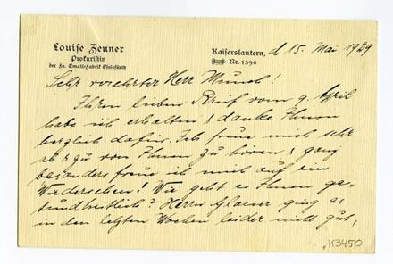 No-MM_K3450-01.jpg No-MM_K3450-01.jpg