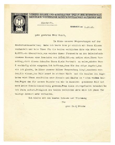 No-MM_K3476-01.jpg No-MM_K3476-01.jpg