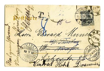 No-MM_K3479-01.jpg No-MM_K3479-01.jpg