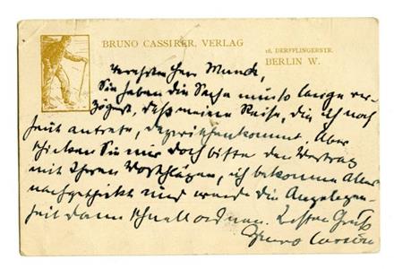 No-MM_K3479-02.jpg No-MM_K3479-02.jpg