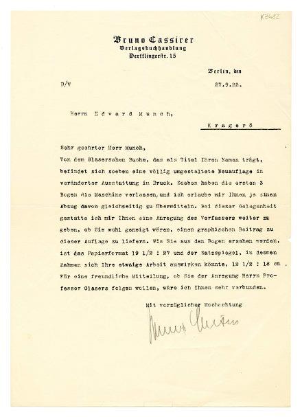 No-MM_K3482-01.jpg No-MM_K3482-01.jpg