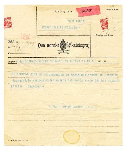 No-MM_K3483-01.jpg No-MM_K3483-01.jpg