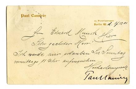 No-MM_K3484-02.jpg No-MM_K3484-02.jpg