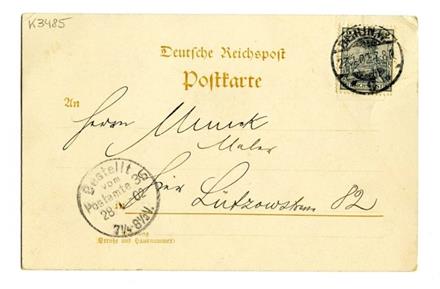 No-MM_K3485-01.jpg No-MM_K3485-01.jpg