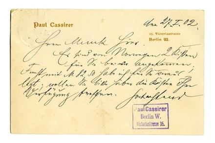 No-MM_K3485-02.jpg No-MM_K3485-02.jpg