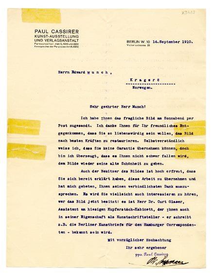 No-MM_K3489-01.jpg No-MM_K3489-01.jpg