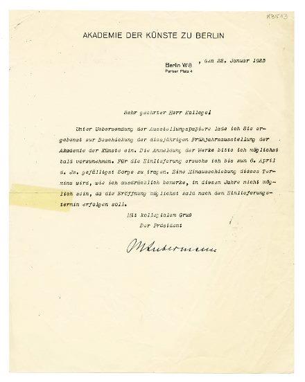 No-MM_K3513-01.jpg No-MM_K3513-01.jpg