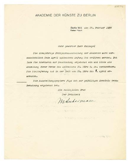 No-MM_K3514-01.jpg No-MM_K3514-01.jpg