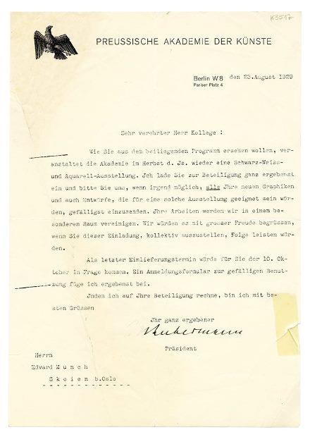 No-MM_K3517-01.jpg No-MM_K3517-01.jpg