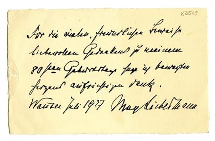 No-MM_K3519-01.jpg No-MM_K3519-01.jpg