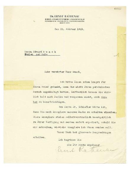 No-MM_K3522-01.jpg No-MM_K3522-01.jpg