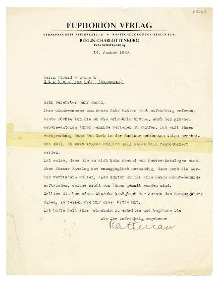 No-MM_K3523-01.jpg No-MM_K3523-01.jpg