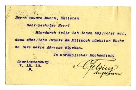 No-MM_K3528-02.jpg No-MM_K3528-02.jpg