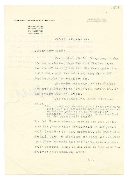 No-MM_K3538-01.jpg No-MM_K3538-01.jpg