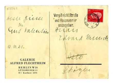 No-MM_K3541-01.jpg No-MM_K3541-01.jpg