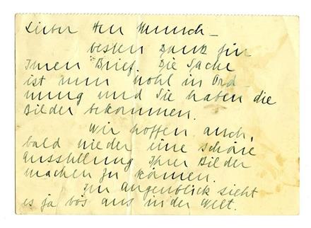 No-MM_K3541-02.jpg No-MM_K3541-02.jpg