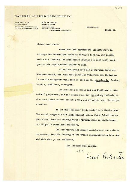 No-MM_K3543-01.jpg No-MM_K3543-01.jpg