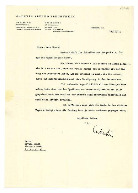 No-MM_K3544-01.jpg No-MM_K3544-01.jpg