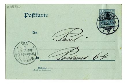 No-MM_K3550-01.jpg No-MM_K3550-01.jpg