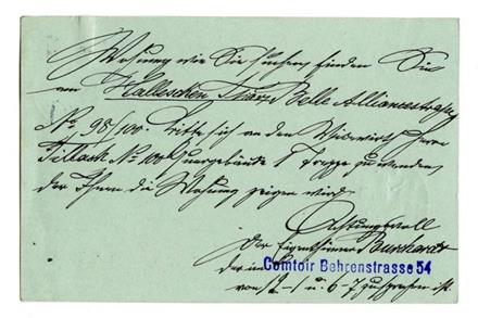 No-MM_K3550-02.jpg No-MM_K3550-02.jpg