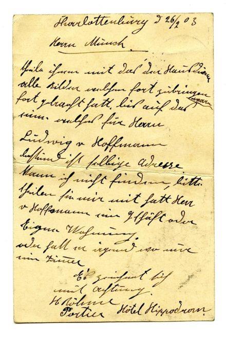 No-MM_K3552-02.jpg No-MM_K3552-02.jpg