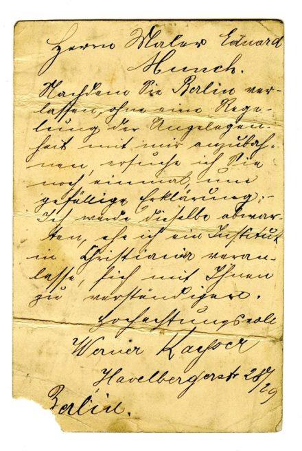 No-MM_K3556-02.jpg No-MM_K3556-02.jpg