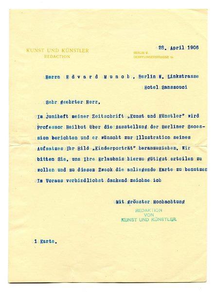 No-MM_K3561-01.jpg No-MM_K3561-01.jpg