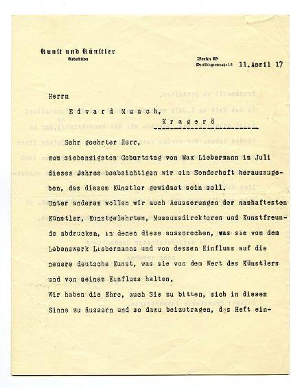 No-MM_K3564-01.jpg No-MM_K3564-01.jpg