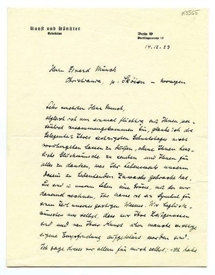 No-MM_K3565-01.jpg No-MM_K3565-01.jpg