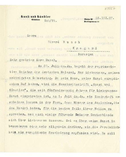 No-MM_K3567-01.jpg No-MM_K3567-01.jpg