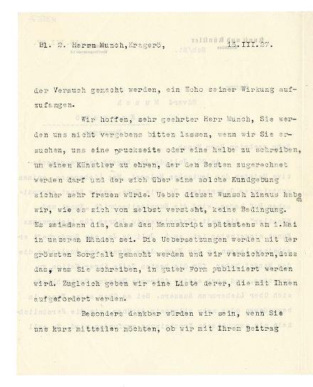 No-MM_K3567-02.jpg No-MM_K3567-02.jpg